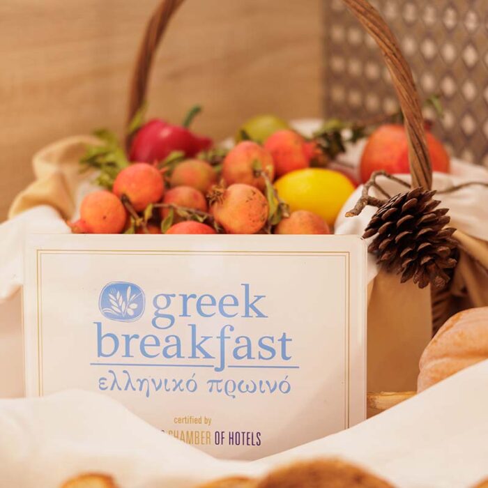 gallery dine greek breakfast